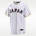 Jersey Nike Stadium para hombre Japan National Baseball Team 2026 World Baseball Classic