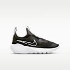 Nike Flex Runner 2 Older Kids' Road Running Shoes