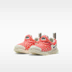 나이키 다이나모 프리 리틀키즈 신발