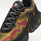 ナイキ エア マックス Dn メンズシューズ