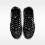 Nike Air Max Plus 大童鞋款