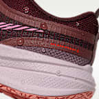 Chaussure de running avec stoppeur Nike Star Runner Utility pour pré-ado