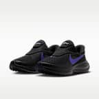 Nike Revolution 8 EasyOn 女款路跑鞋