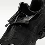 나이키 에어맥스 Dn 롬 남성 신발