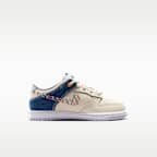Nike Dunk Low Little Kids' Shoes