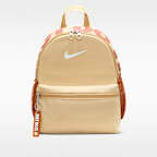 Nike Brasilia JDI Kids' Mini Backpack (11L)