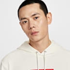 Nike Sportswear Club Men's French Terry Pullover Hoodie