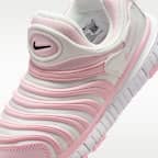 나이키 다이나모 프리 리틀키즈 이지 온/오프 신발