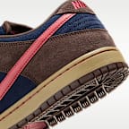 Nike SB Dunk 低筒 Pro 滑板鞋