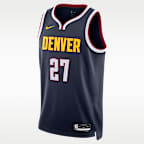 Denver Nuggets Icon Edition Men's Nike Dri-FIT NBA Swingman Jersey