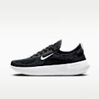 Nike Free 2025 Men's Workout Shoes