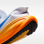 나이키 레볼루션 8 이지온 남성 로드 러닝화