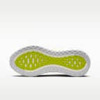 나이키 보메로 플러스 여성 로드 러닝화