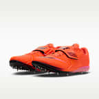 Nike High Jump Elite Athletics Jumping Spikes