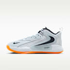 Nike HyperSet 2 SE Volleyball Shoes