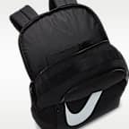 Nike Brasilia Kids' Backpack (18L)