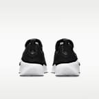 LeBron TR 1 男款健身訓練鞋