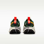 ナイキ ゼガマ 2 メンズ トレイル ランニングシューズ