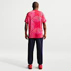 Uruguay 2026 Stadium Goalkeeper Men's Nike Dri-FIT Soccer Replica Short-Sleeve Jersey