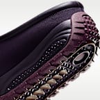 Nike ACG Rufus Men's Shoes