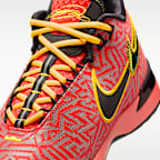 レブロン NXXT ジーニサス EP バスケットボールシューズ