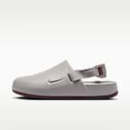 Nike Calm Men's Mules