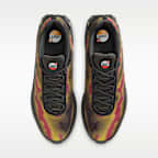 ナイキ エア マックス Dn メンズシューズ