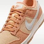 ナイキ ダンク LOW ネクスト ネイチャー SE ウィメンズシューズ