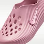 Nike ReactX Rejuven8 Older Kids' Shoes