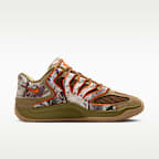 KD18 EP バスケットボールシューズ