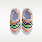 ナイキ ダイナモ フリー キッズ イージー オン/オフ シューズ