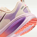 나이키 보메로 18 여성 로드 러닝화(엑스트라 와이드)