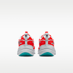 รองเท้าวิ่งโร้ดรันนิ่งเด็กโต Nike Cosmic Runner