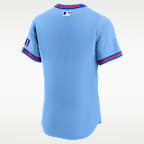 Atlanta Braves City Connect Men's Nike MLB Authentic Jersey