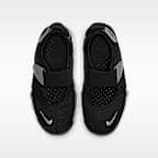 Nike Rift 2 SE Older/Younger Kids' Shoes