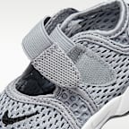 나이키 리틀 리프트 베이비 신발