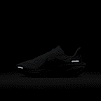 Nike Pegasus 41 Older Kids' Road Running Shoes