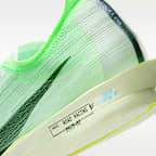 ナイキ ストリークフライ 2 ロード レーシングシューズ