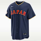 Yusei Kikuchi Japan National Baseball Team 2026 World Baseball Classic Men's Nike Stadium Jersey