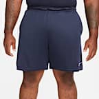 Nike Dri-FIT Men's 8" Knit Training Shorts