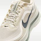 나이키 페가수스 프리미엄 남성 로드 러닝화