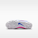 ナイキ ジュニア ティエンポ マエストロ アカデミー ハードグラウンド ローカット サッカースパイク