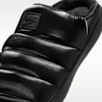 나이키 버로우 SE 여성 슬리퍼