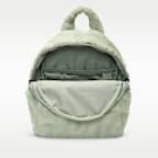 Nike Sportswear Futura 人造毛皮迷你背包 (6 公升)