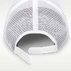 나이키 라이즈 드라이 핏 트러커 캡