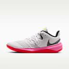 Nike Zoom Hyperspeed Court SE Volleyballschuhe