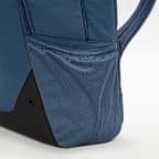 Nike Brasilia Backpack (Extra Large, 30L)