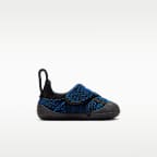 รองเท้าทารก/เด็กวัยหัดเดิน Nike Force 1