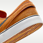 Nike SB Janoski+ Slip 滑板鞋