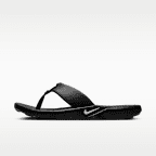 Nike Marina Men's Slides